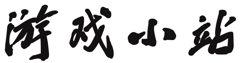 财富趋势通